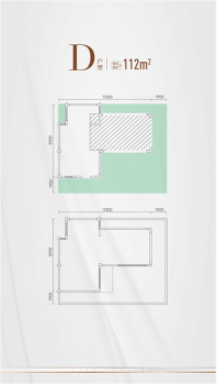 D户型 112㎡