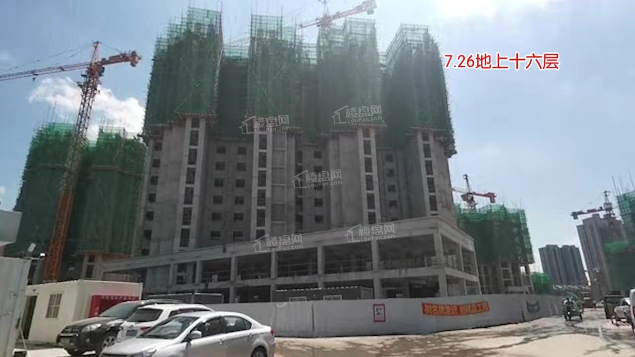 慧谷新城实景图