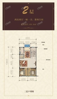 2层户型 2室1厅1卫 建面约108.56㎡