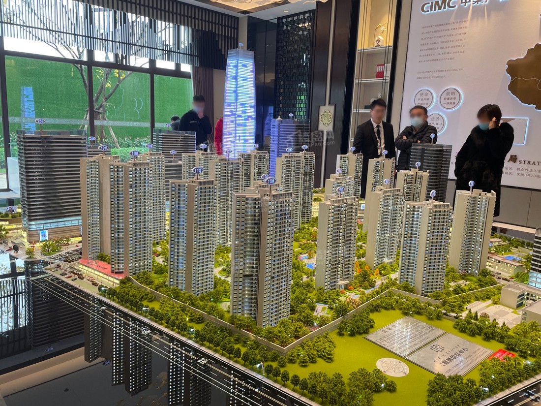 中集麒麟国际中心实景图