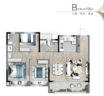 正荣润棠府B户型图约105㎡