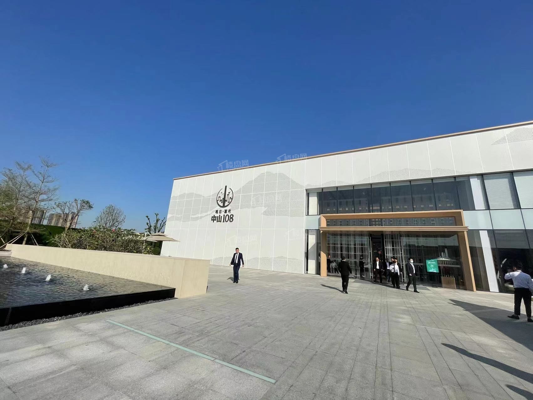 旭日·富元中山108实景图