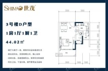 3号楼D户型 1房1厅1厨1卫 建面约44.02㎡