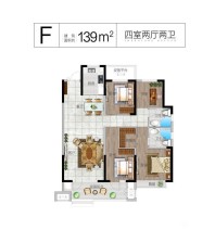 尚龙和院139㎡F户型