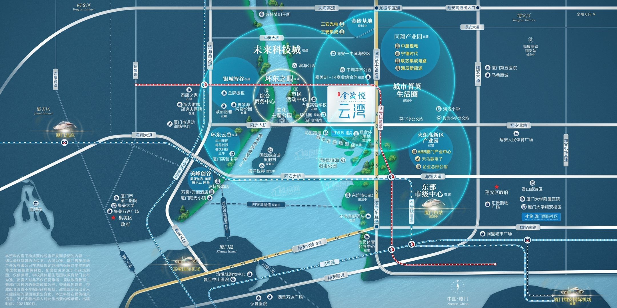 金茂悦云湾位置图