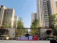 瑞锦东城实景图