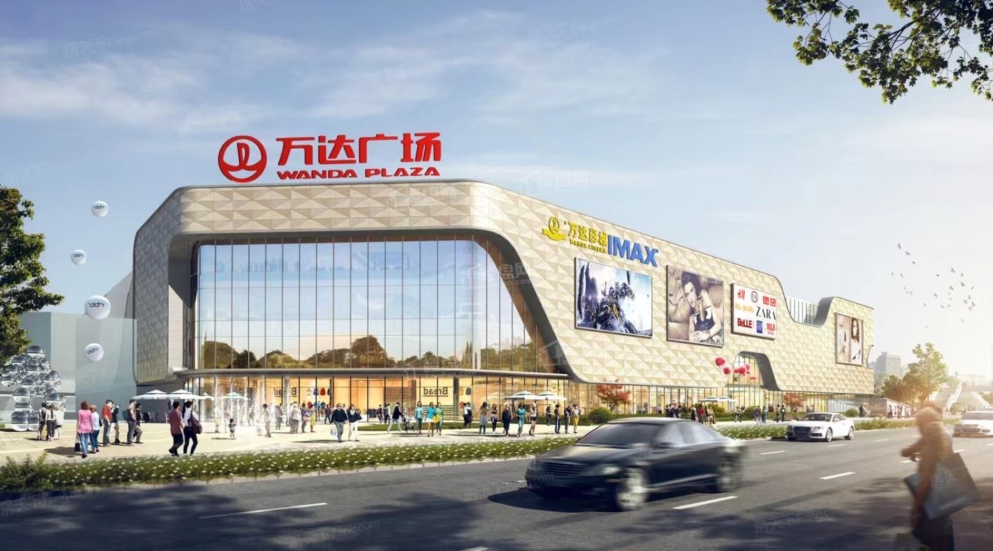 【高新万达广场】乐山高新万达又有新动作!业态规划初步出炉!