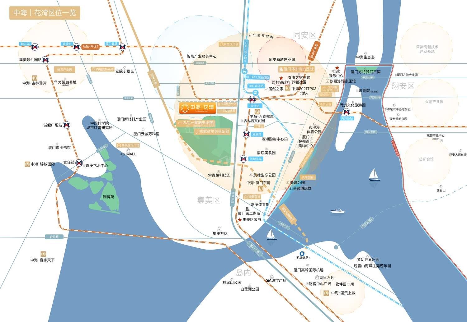中海花湾位置图