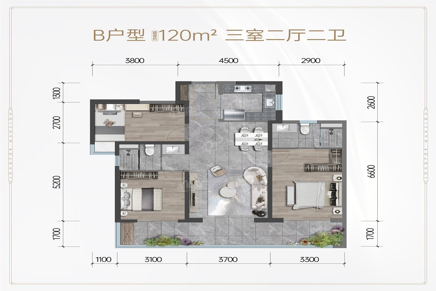 3室2厅2卫0厨约119-120平