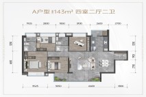 4室2厅2卫0厨约142-143平