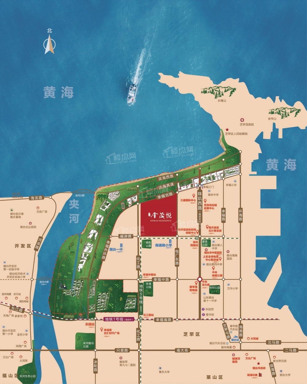 幸福金茂悦_烟台幸福金茂悦房价_楼盘怎么样-烟台楼盘网