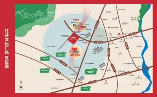 祥瑞·红井文化广场位置图