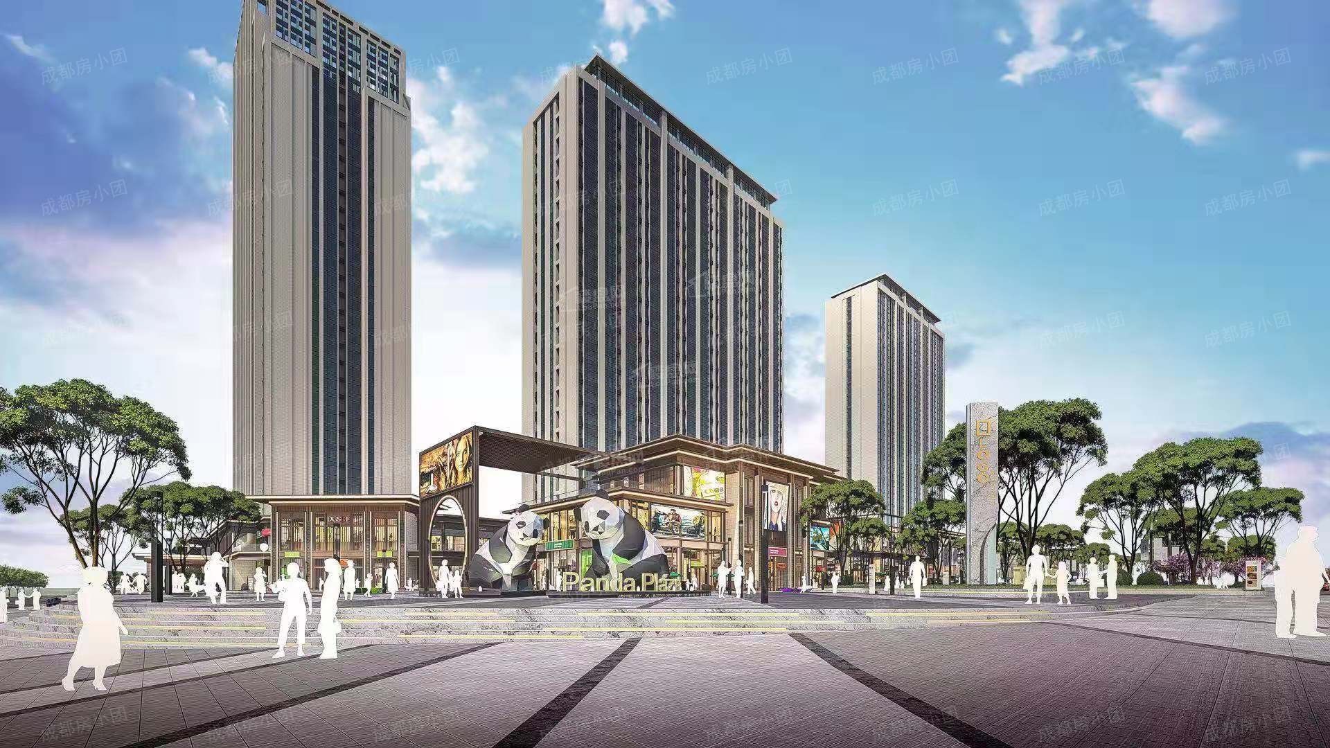 天府万汇中心