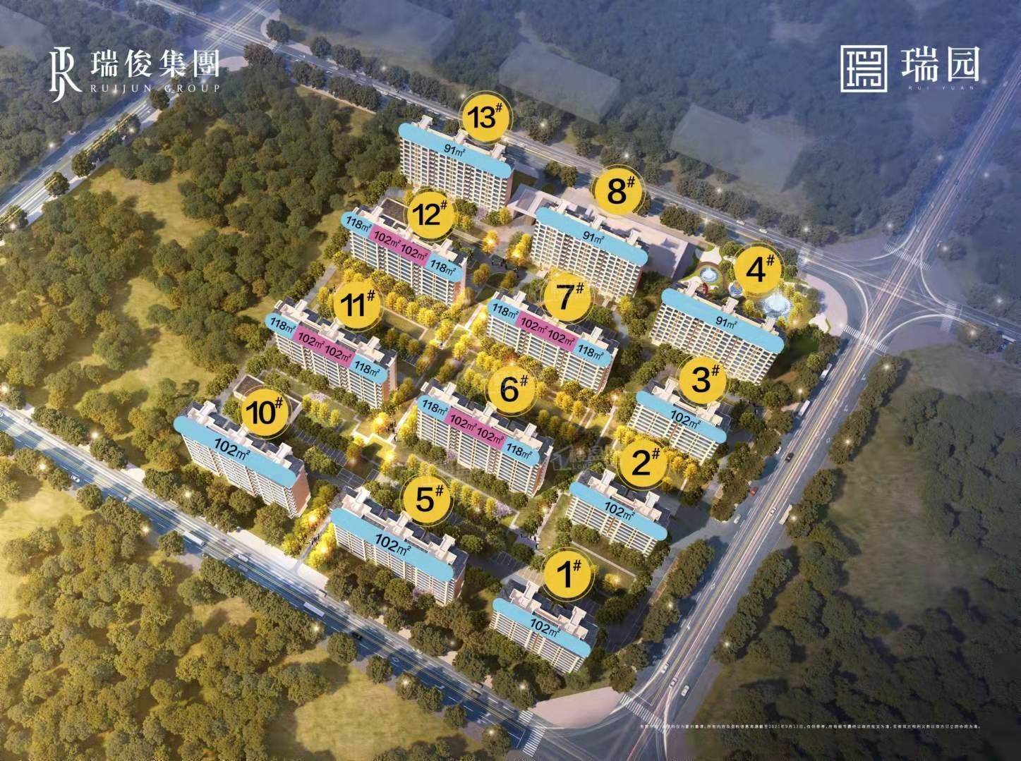 购房攻略|南通哪个区房价最高？目前买房适宜吗？-南通楼盘网
