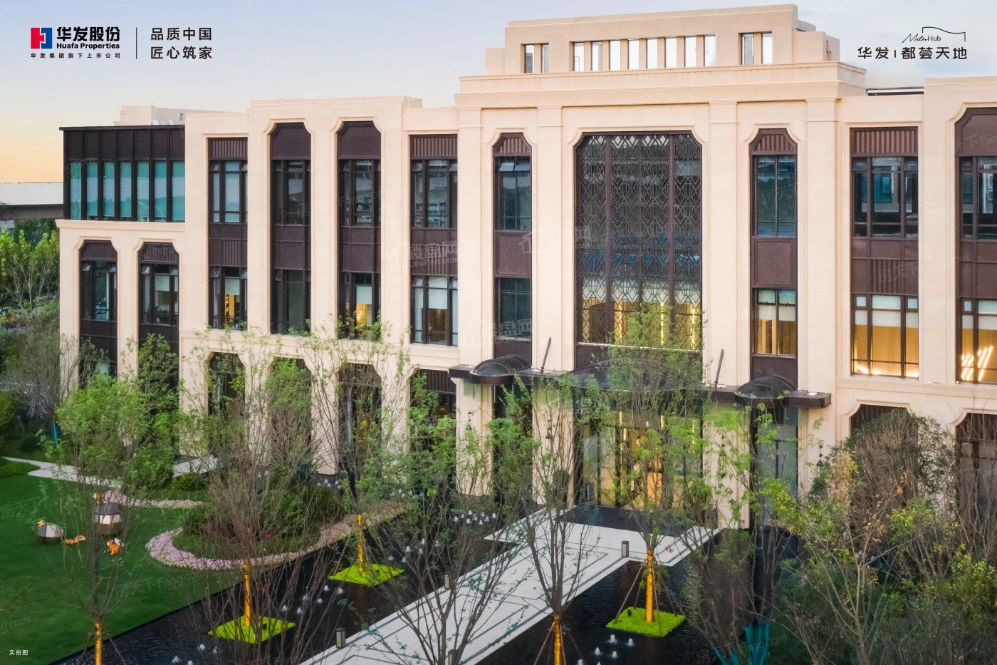 武汉新洲区在售房源佳阳大都府地理位置怎么样?实地看房见真章!