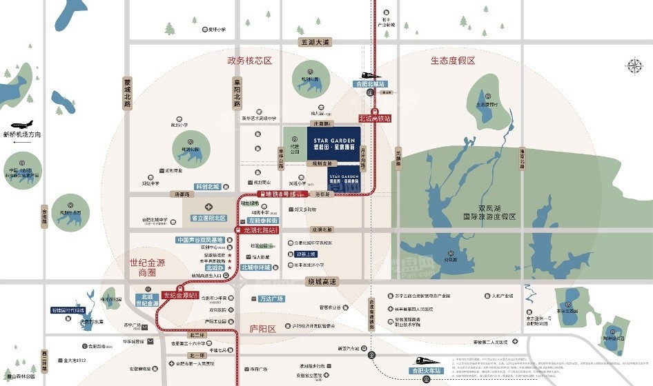 北城碧桂园星宸雅苑项目备案价多少？-合肥楼盘网