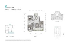 K标准层20栋-三房两厅两卫双阳台-127㎡