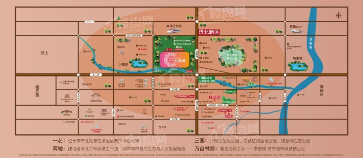 长泰城位置图