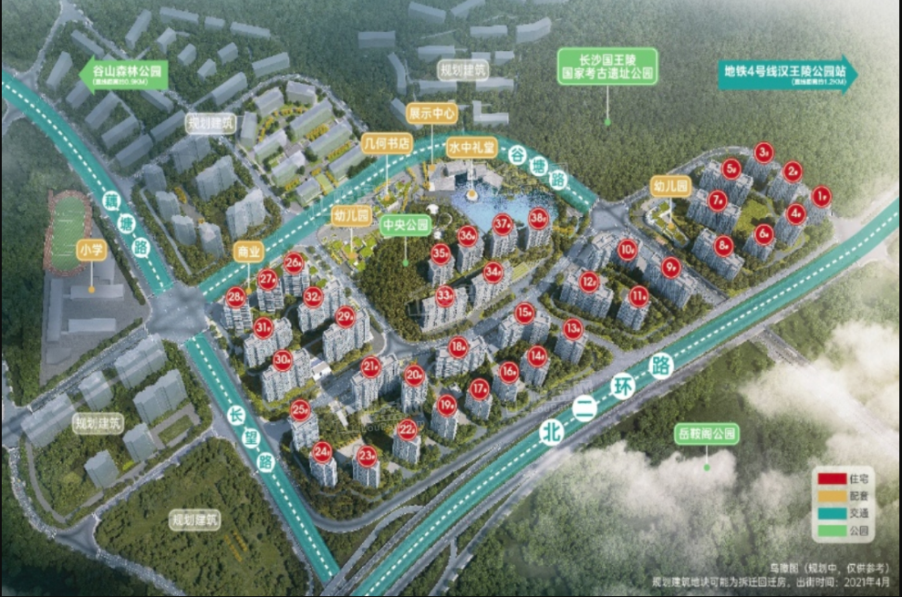 万科森林公园效果图