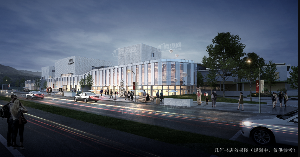 万科森林公园效果图