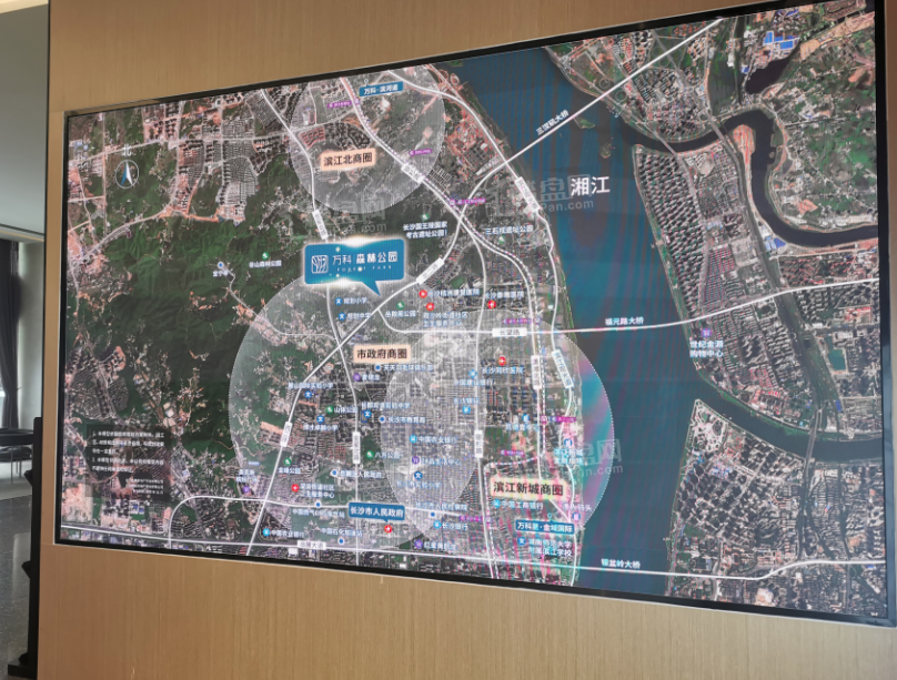 万科森林公园实景图