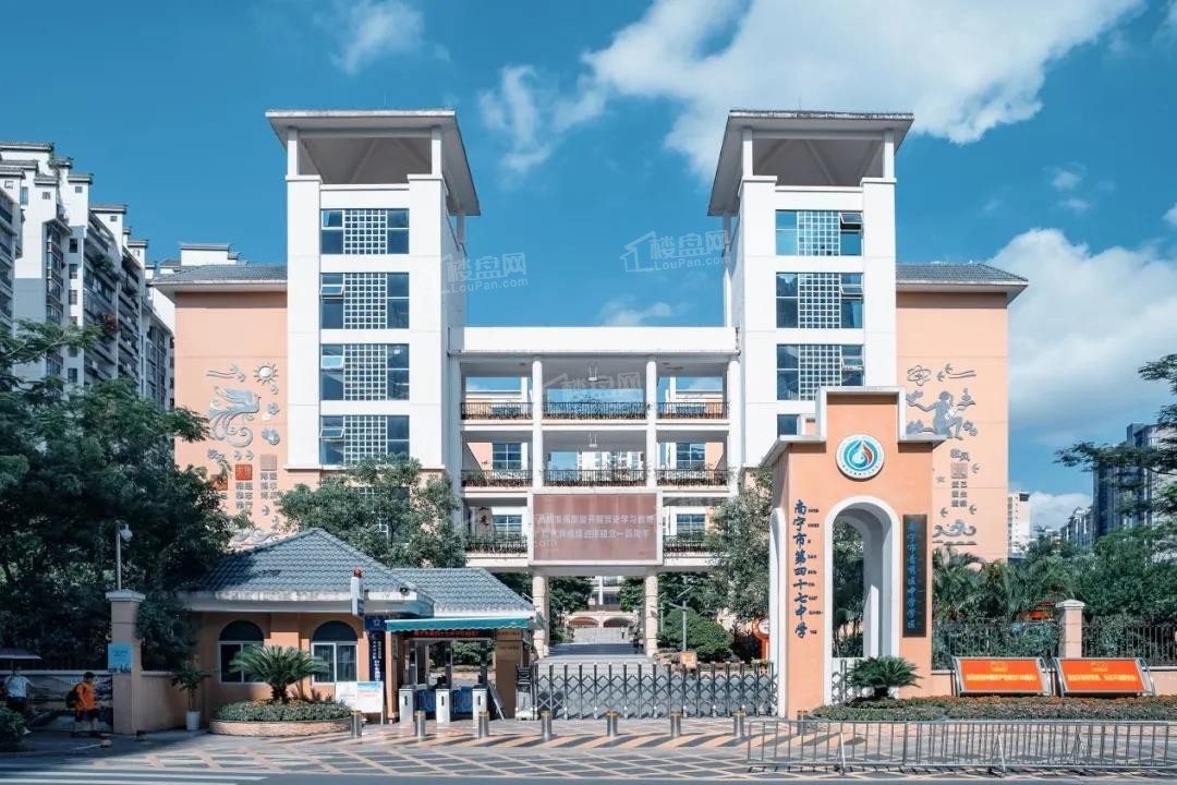 第四十七中(凤翔中学)实景图