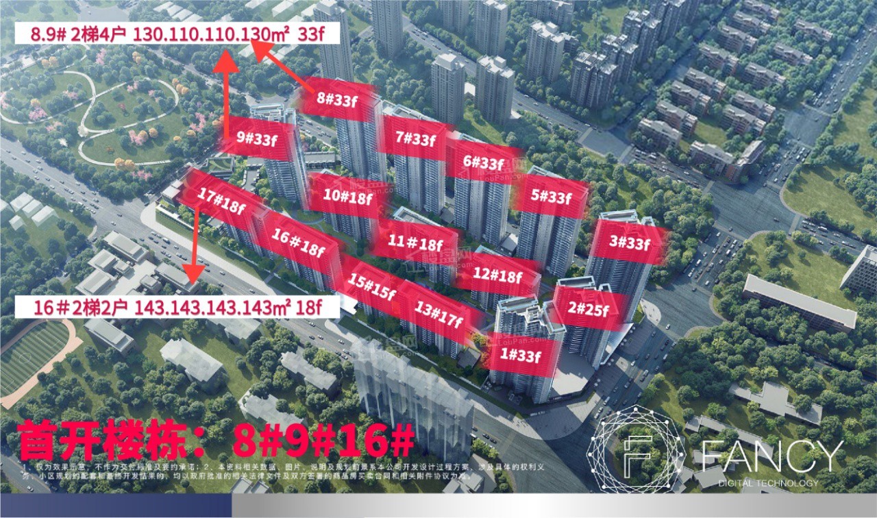 厦门房价_2026厦门房价走势图_最新消息-厦门楼盘网