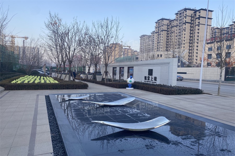 涿州观棠上境效果图_实景图_样板间-涿州楼盘网