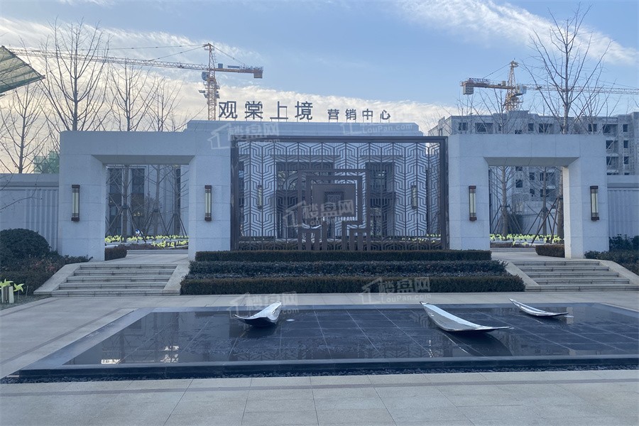 涿州观棠上境效果图_实景图_样板间-涿州楼盘网