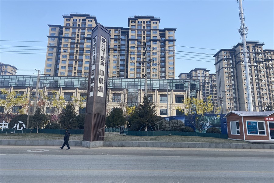 鹏渤印象城图片相册_户型图_实景图-涿州楼盘网