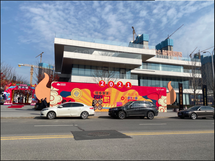 绿地·麓云国际_长沙绿地·麓云国际房价_楼盘怎么样-长沙楼盘网