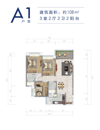 A1-108㎡户型