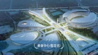 中国铁建国际城实景图