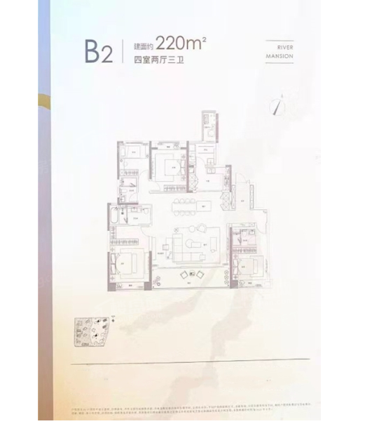 长沙房地产>长沙新房>岳麓区楼盘>滨江新板块楼盘>旭辉·铂悦湘江521