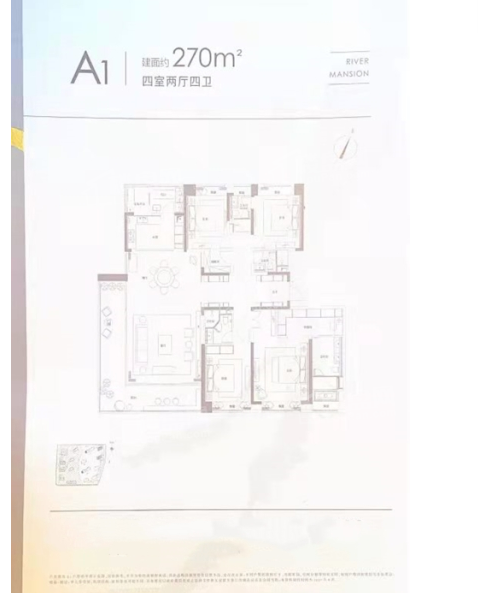 长沙房地产>长沙新房>岳麓区楼盘>滨江新板块楼盘>旭辉·铂悦湘江478