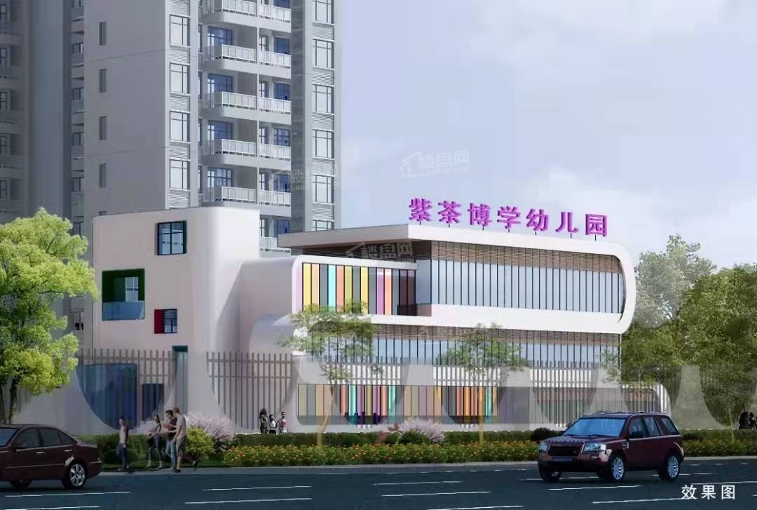 蓬江区博学名苑的房子物业价格合理吗？附近有公交站没？