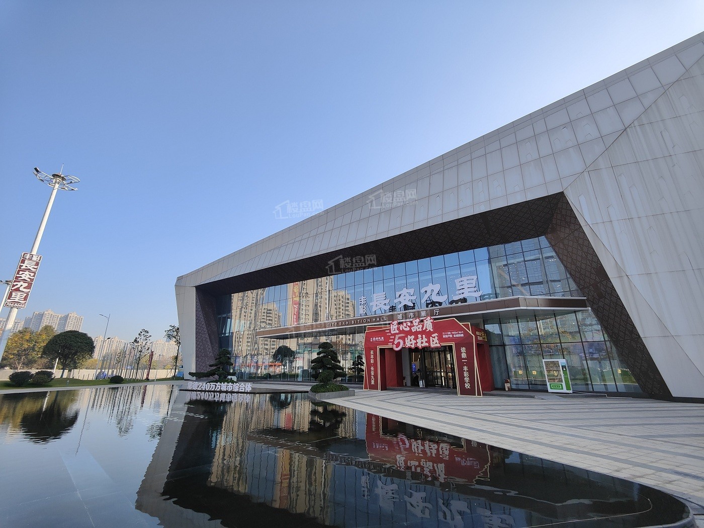 常德长安九里实景图