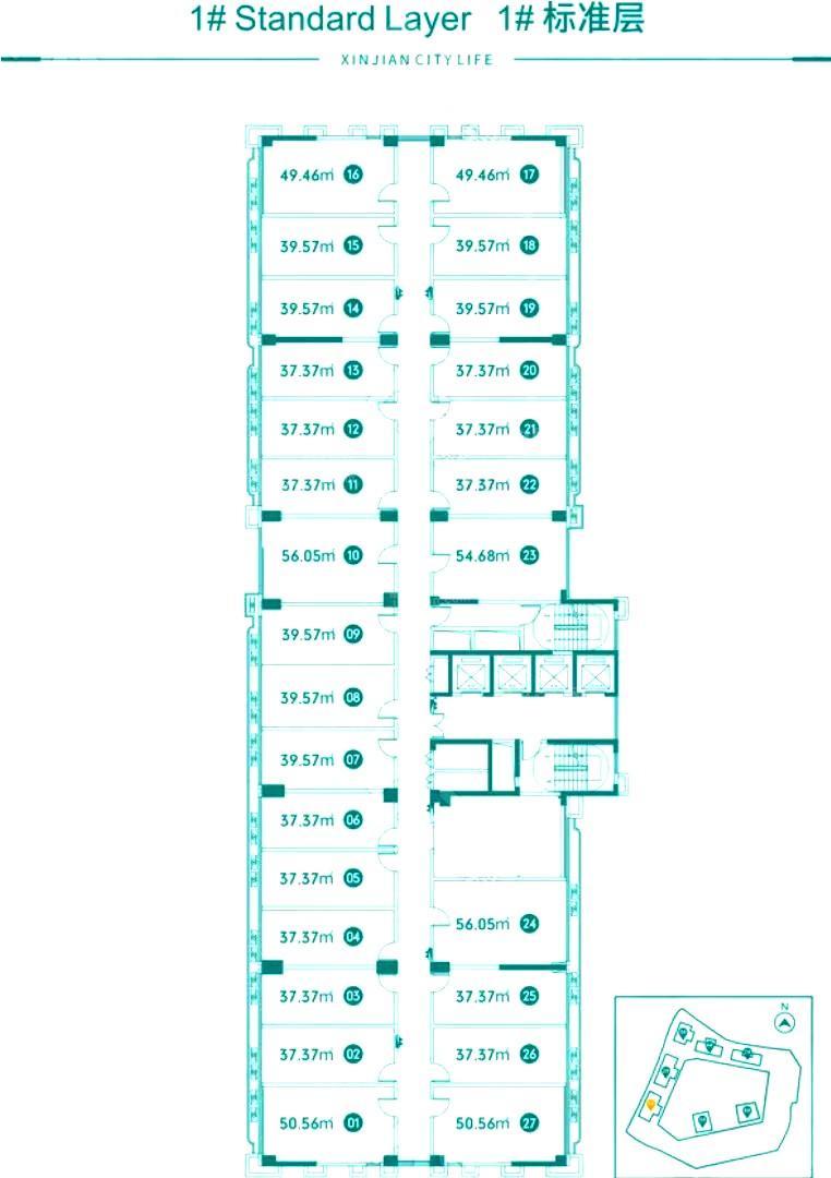 1#SOHO公寓平面图