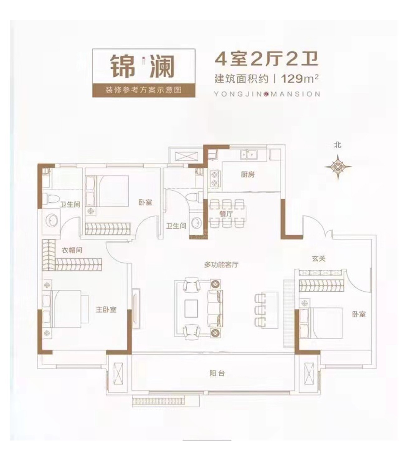 泰安泰安雍锦府3室2厅2卫户型图-泰安楼盘网