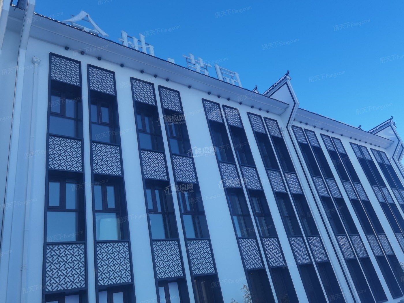 吉林金地苏园效果图_实景图_样板间-吉林楼盘网