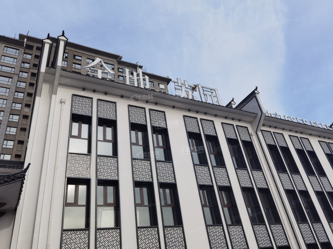 吉林金地苏园效果图_实景图_样板间-吉林楼盘网