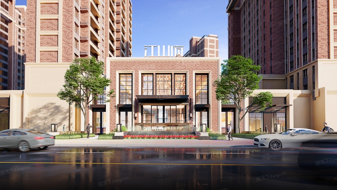 吉林泽信江山府效果图_实景图_样板间-吉林楼盘网