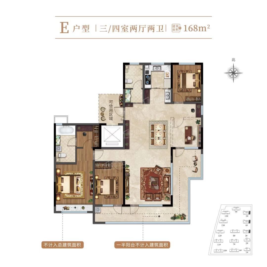 和晟·紫金华府户型配套解读_楼盘价值分析报告-即墨楼盘网