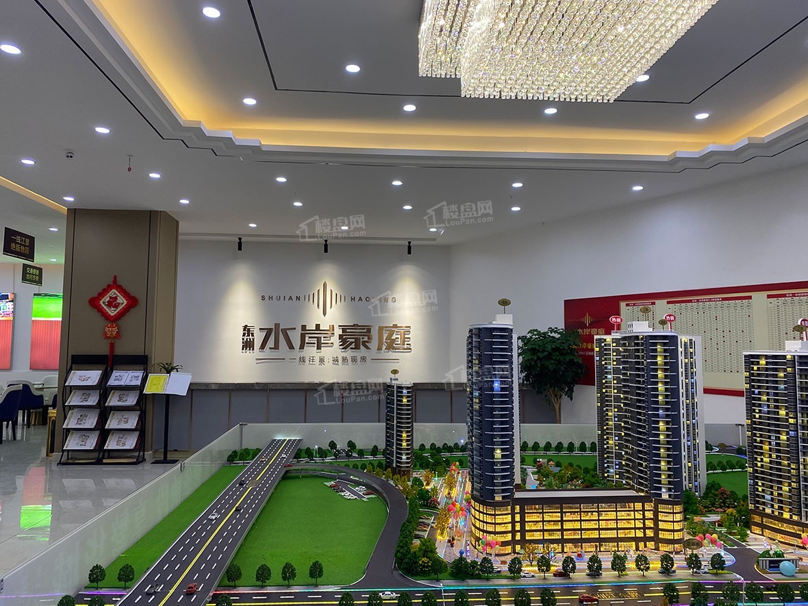 衡阳东洲·水岸豪庭效果图_实景图_样板间-衡阳楼盘网