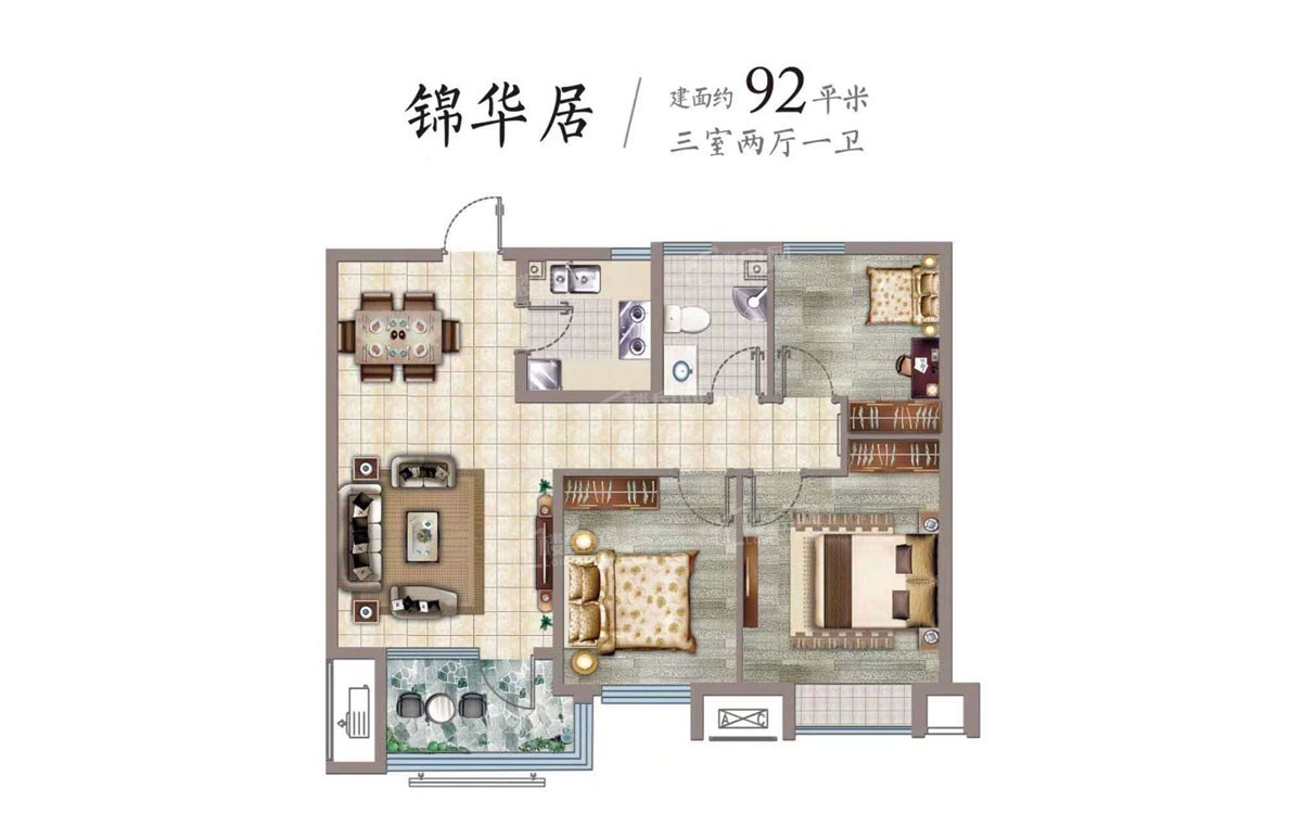 92平米「三室两厅一卫」