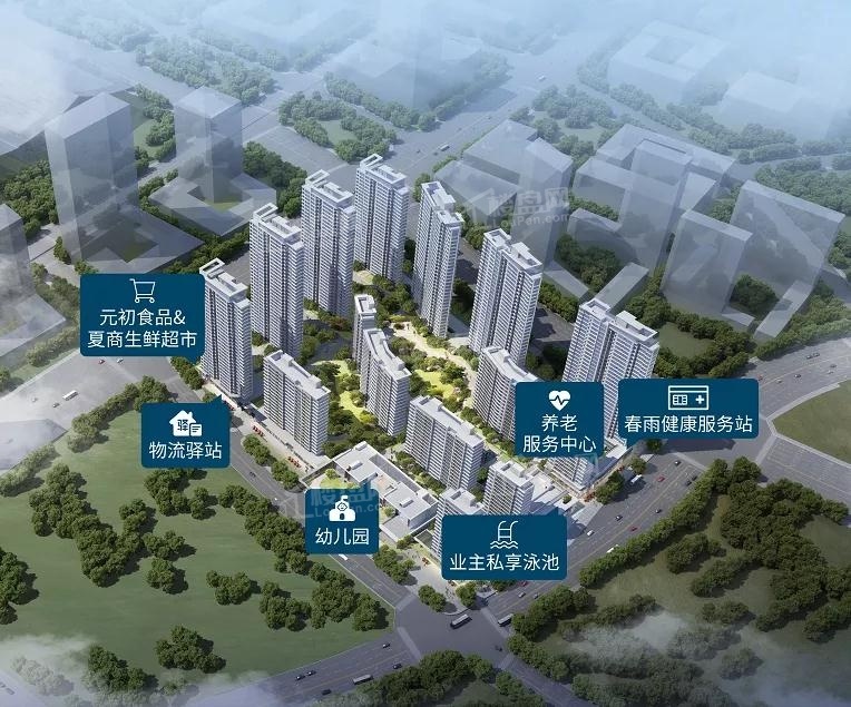 保利中交雲上配套图