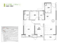 A1户型96㎡ 3室2厅2卫1厨