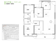 D户型131㎡ 4室2厅2卫1厨