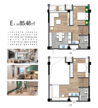 E户型85.48㎡