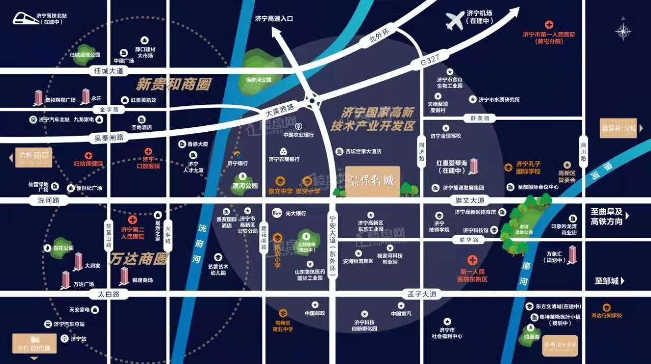 保利城周边设施好不好?为济宁带来触手可及的丰盛之享-济宁楼盘网